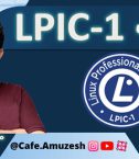 LPIC-1